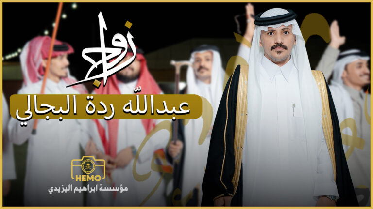 Illustration technique de Casinozer